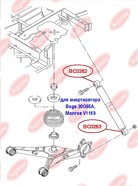 Shock Absorber Bush, upper