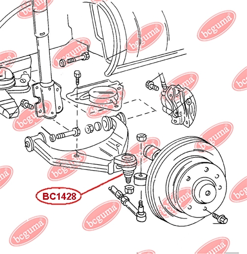 Anther of Ball Joint